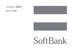 SoftBank X06HT User Manual preview