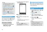 Preview for 106 page of SoftBank X06HT User Manual