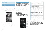 Preview for 110 page of SoftBank X06HT User Manual
