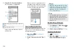 Preview for 120 page of SoftBank X06HT User Manual