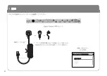 Preview for 46 page of Solid State Logic Alpha Channel Installation Manual