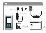 Preview for 47 page of Solid State Logic MYNX Installation Manual