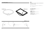 Preview for 6 page of Soligo Rubi Sotto R KN510 BL Installation, Specifications, Maintenance