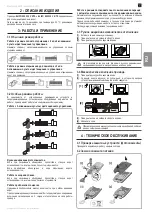 Preview for 17 page of SOMFY Elixo 500 230 V User Manual