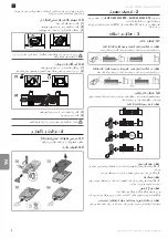 Preview for 40 page of SOMFY Elixo 500 230 V User Manual