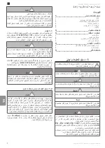 Preview for 42 page of SOMFY Elixo 500 230 V User Manual