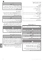 Preview for 46 page of SOMFY Elixo 500 230 V User Manual