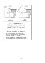 Preview for 70 page of Sonic KCS-3500 Operation Manual