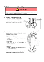 Preview for 83 page of Sonic SCS-60 Operation Manual