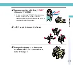 Preview for 109 page of Sony AIBO Party Mascot ERF-210AW03 User Manual