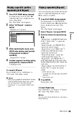 Preview for 69 page of Sony AT100 Operating Instructions Manual