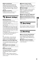 Preview for 25 page of Sony BDP-BX58 Operating Instructions Manual