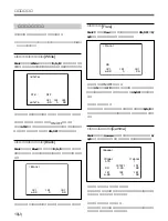 Preview for 12 page of Sony BKP-5973 Operation Manual