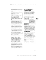 Preview for 17 page of Sony Bravia 50X90J Reference Manual