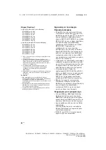 Preview for 488 page of Sony Bravia FW-85XD85 Series Reference Manual