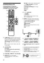 Preview for 82 page of Sony BRAVIA KD-43XH8077 Reference Manual