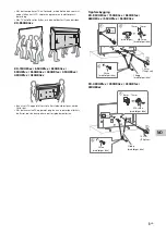 Preview for 101 page of Sony BRAVIA KD-43XH8077 Reference Manual