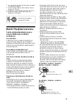 Preview for 133 page of Sony BRAVIA KD-43XH8077 Reference Manual