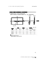 Preview for 47 page of Sony BRAVIA KD-55X8500D Reference Manual