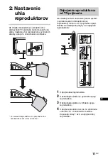 Preview for 481 page of Sony Bravia KD-84X9005 Operating Instructions Manual