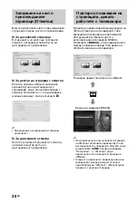 Preview for 604 page of Sony Bravia KD-84X9005 Operating Instructions Manual