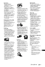 Preview for 651 page of Sony Bravia KD-84X9005 Operating Instructions Manual