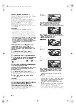 Preview for 43 page of Sony Bravia KDL-20S40 Series Operating Instructions Manual