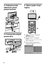 Preview for 74 page of Sony Bravia KDL-26T3000 Operating Instructions Manual