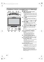 Preview for 42 page of Sony BRAVIA KDL-32S3000 Operating Instructions Manual