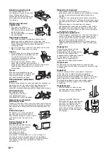 Preview for 50 page of Sony Bravia KDL-46S2000 Operating Instructions Manual