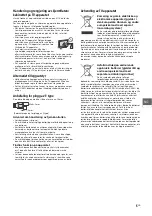 Preview for 137 page of Sony Bravia KDL-55W955B Reference Manual