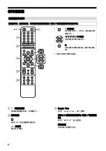 Preview for 20 page of Sony BRAVIA RMF-TX600C Reference Manual