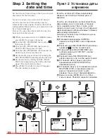 Preview for 22 page of Sony CCD-TRV49E Operating Instructions Manual