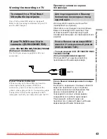 Preview for 43 page of Sony CCD-TRV49E Operating Instructions Manual