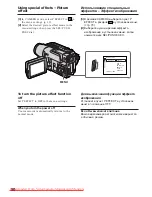 Preview for 50 page of Sony CCD-TRV49E Operating Instructions Manual