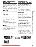 Preview for 51 page of Sony CCD-TRV49E Operating Instructions Manual