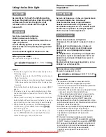 Preview for 62 page of Sony CCD-TRV49E Operating Instructions Manual