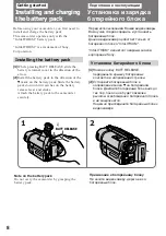 Preview for 8 page of Sony CCD-TRV65E, CCD-TRV3E, CCD-TRV15E, CCD-TRV23E, CCD-TRV35E Operating Instructions Manual