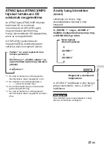 Preview for 51 page of Sony CD Walkman D-NE509 Operating Instructions Manual