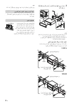 Preview for 22 page of Sony CDX-G1150U Operating Instructions Manual