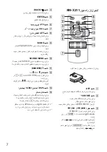 Preview for 48 page of Sony CDX-GT620UI Operating Instructions Manual