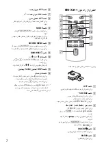 Preview for 54 page of Sony CDX-GT625UI Operating Instructions Manual