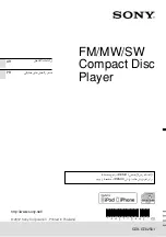 Preview for 88 page of Sony CDX-GT625UI Operating Instructions Manual