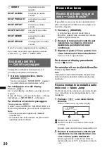 Preview for 122 page of Sony CDX-GT650UI - Fm/am Compact Disc Player Operating Instructions Manual