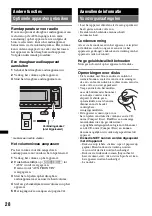 Preview for 164 page of Sony CDX-GT650UI - Fm/am Compact Disc Player Operating Instructions Manual