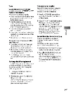 Preview for 31 page of Sony CMT-HX7BT Operating Instructions Manual