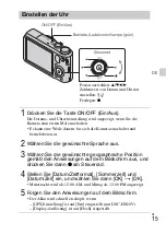 Preview for 161 page of Sony Cyber-shot DSC-HX10 Instruction Manual