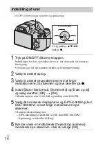 Preview for 452 page of Sony Cyber-shot DSC-HX200 Instruction Manual