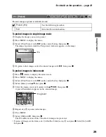 Preview for 39 page of Sony Cyber-shot DSC-S60 User'S Manual / Troubleshooting