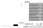 Sony Cyber-shot DSC-TX55 Instruction Manual preview